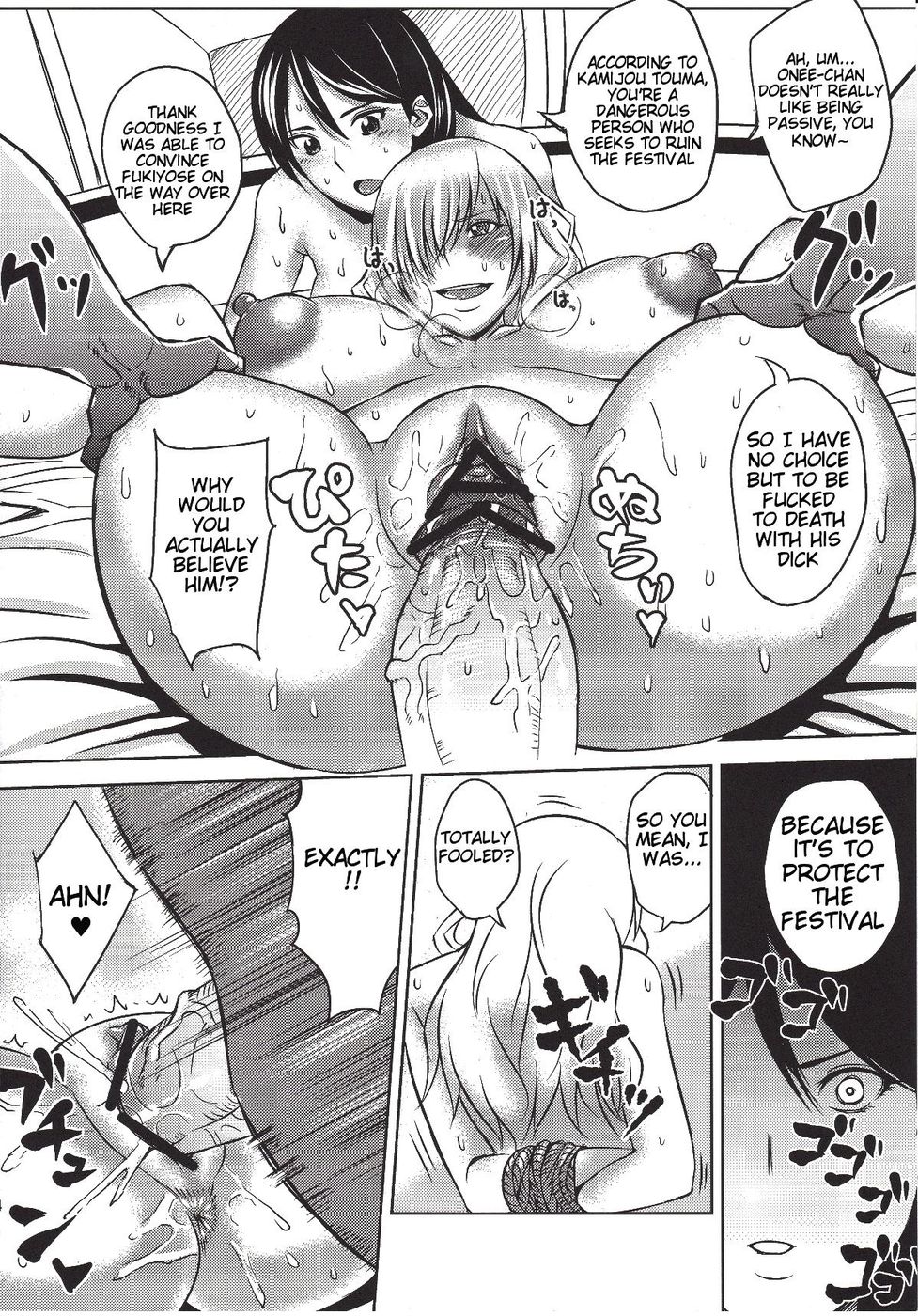 Hentai Manga Comic-Kamijou-san And Eight Big Boobs-Read-15